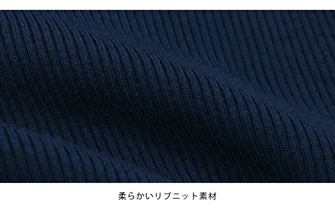 【SALE／30%OFF】ニット レディース 半袖 オフショルダー ワンショルダー トップス...