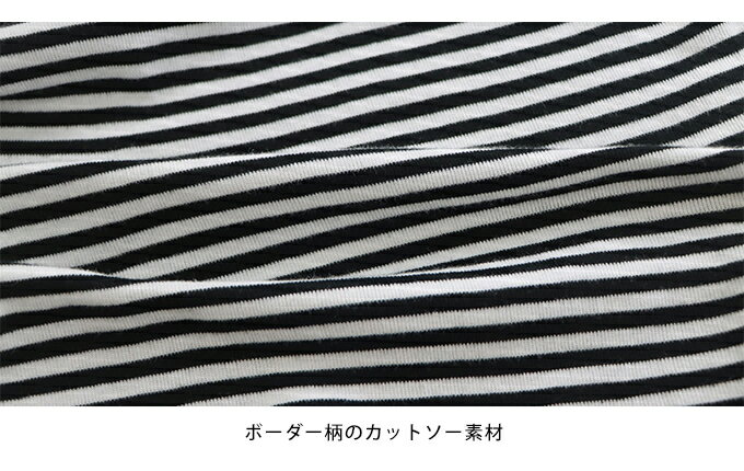 【新色追加】Tシャツ ロンT ロングTシャツ カットソー レディース 長袖 トップス ...