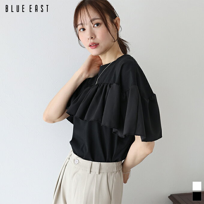 Rakuten - 【SALE／50%OFF】カットソー Tシャツ レディース 半袖 トップス プルオーバー クルーネック フリル シンプル カジュアル 大人 かわいい 可愛い きれいめ おしゃれ トレンド 春 夏 着回し BLUEEAST【メール便】