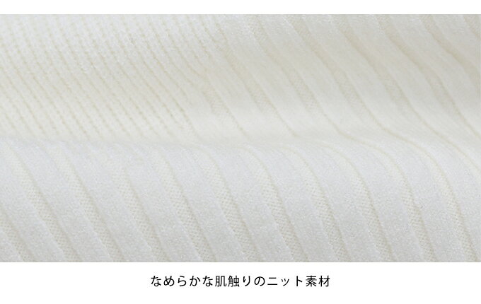 【SALE／40%OFF】ニット レディース 半袖 五分袖 トップス プルオーバー クルーネック リブニット 切り替え なめらか 無地 秋 冬 カジュアル シンプル おしゃれ トレンド 二の腕カバー オフィス 通勤 着回し BLUEEAST【メール便】 blueeast-10012312 BLUEEAST ブルーイースト サンプル画像2