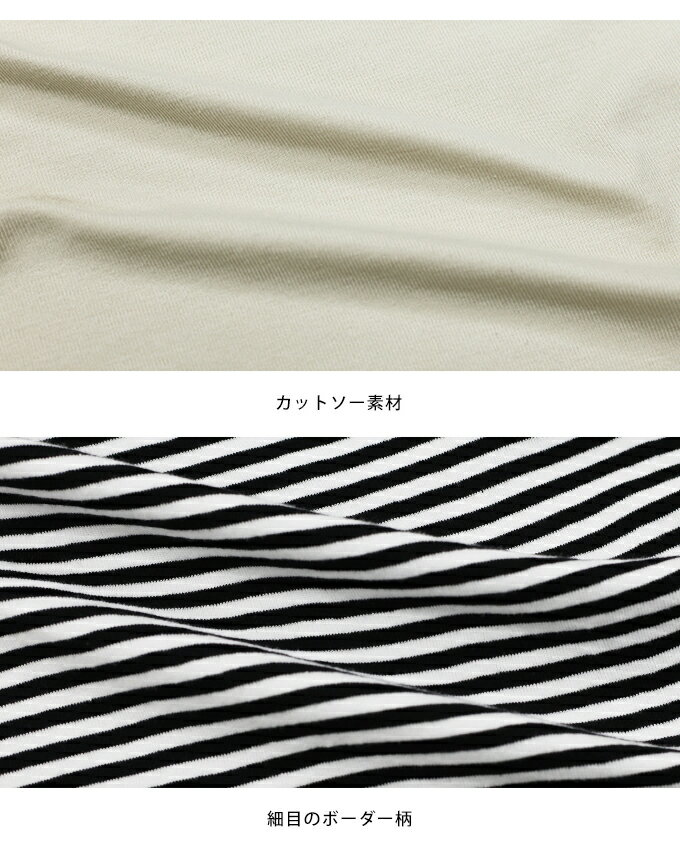 【SALE／30%OFF】Tシャツ ロンT ロングTシャツ カットソー レディース 長袖 トップ...