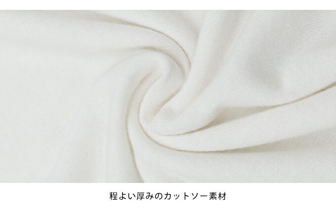 【SALE／50%OFF】カットソー Tシャツ レディース 半袖 トップス プルオーバー オフ...