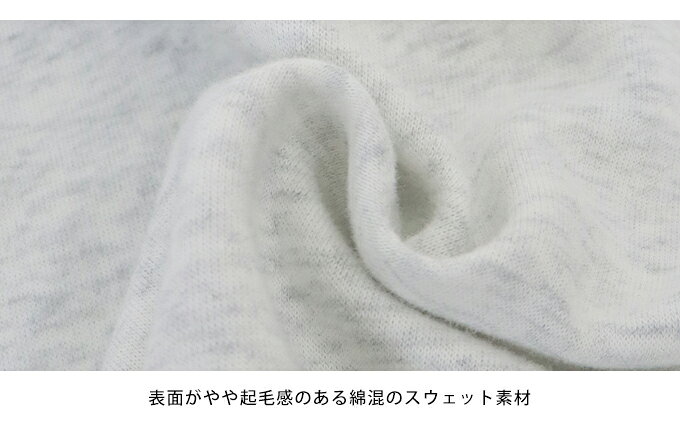 【スーパーSALE限定価格／55%OFF】レースリボン刺繍スウェット レディース トレーナー プルオーバー 長袖 ゆったり カジュアル シンプル おしゃれ トレンド かわいい 春 秋 冬 BLUEEAST blueeast-10012483 BLUEEAST ブルーイースト サンプル画像2