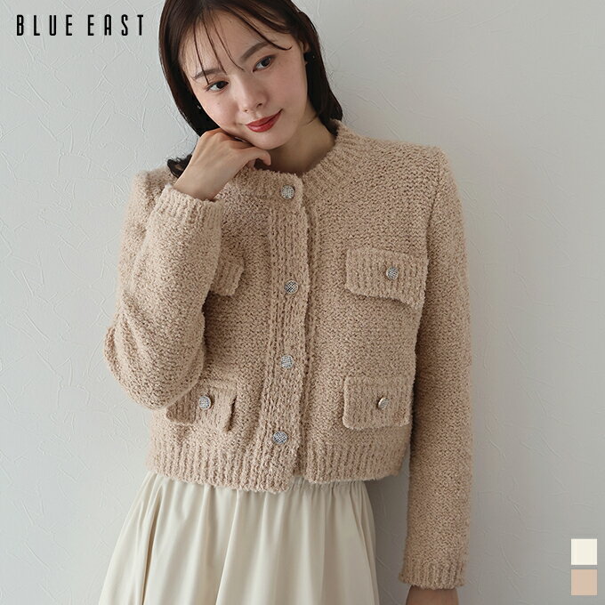 【送料無料】ニットジャケット レディース ジャケット アウター 羽織り カーディガン ニット ノーカラー カラーレス 金ボタン クルーネック カジュアル おしゃれ セレモニー 卒業式 卒園式 入学式 パーティー 結婚式 オールシーズン ママ BLUEEASTのサムネイル