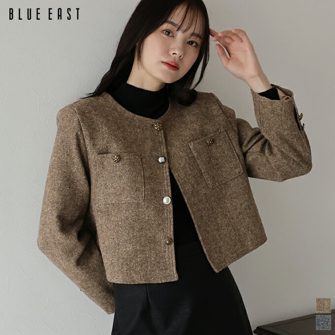 【送料無料】アソートボタンウールノーカラージャケット