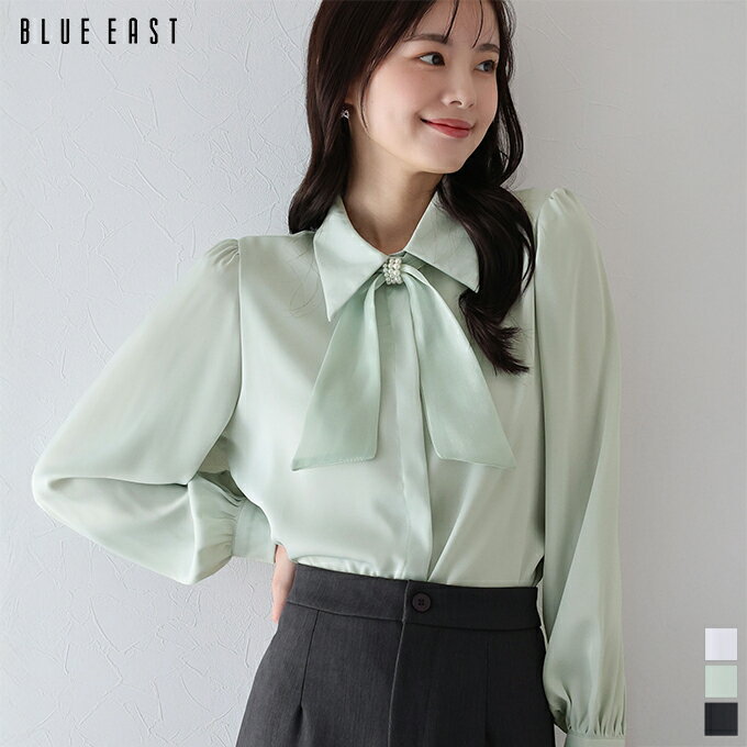 【送料無料】パールモチーフリボンブラウス シャツ レディース トップス 長袖 リボンタイ ボリュームスリーブ 無地 春 秋 冬 シンプル カジュアル フェミニン きれいめ おしゃれ 着回し BLUEEASTのサムネイル