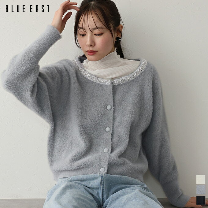 【9/26 10:59まで！51％OFF中】ビジュー襟ニットカーディガン レディース 長袖 トップス 羽織り ショート丈 シャギーニット キラキラ おしゃれ かわいい カジュアル トレンド オフィス 通勤 着回し BLUEEASTのサムネイル