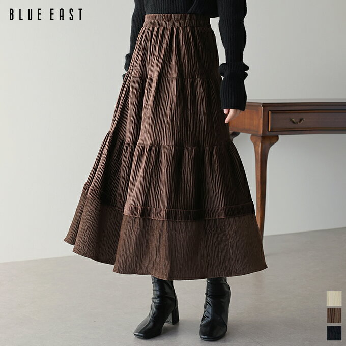 【送料無料】ティアードスカート レディース ロングスカート 無地 ベロア ロング丈 ウエストゴム おしゃれ トレンド かわいい シンプル カジュアル きれいめ 着回し BLUEEASTのサムネイル