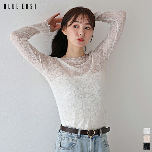 【送料無料】ポコポコレースカットソー Tシャツ カットソー レディース 長袖 トップス ボートネック ストレッチレース シアー シンプル カジュアル 大人 かわいい おしゃれ トレンド 春 夏 着回し BLUEEAST【ネコポス】 【送料無料】ポコポコレースカットソー Tシャツ カットソー レディース 長袖 トップス ボートネック ストレッチレース シアー シンプル カジュアル 大人 かわいい おしゃれ トレンド 春 夏 着回し BLUEEAST【ネコポス】