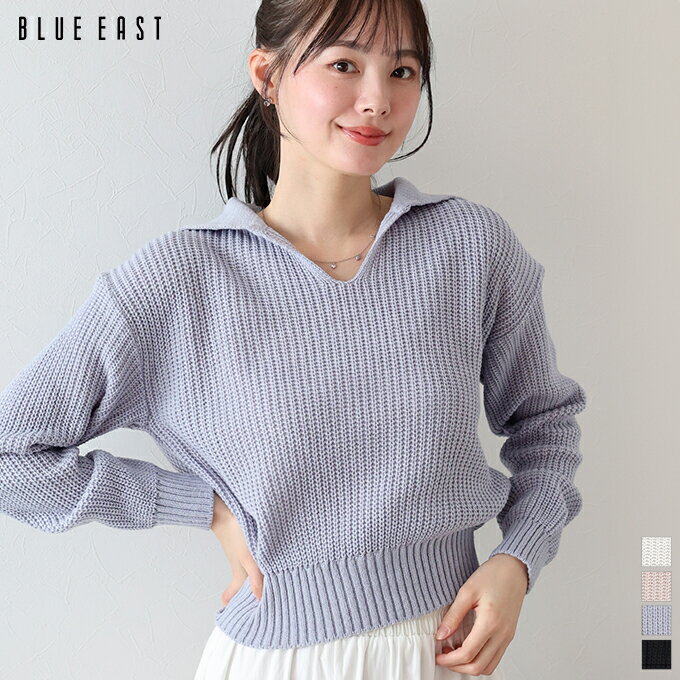 乐天商城 - 【SALE／30%OFF】スキッパー襟ニット　レディース 長袖 トップス 襟付き シンプル カジュアル オフィス 通勤 大人 かわいい おしゃれ トレンド 着回し 春 夏 BLUEEAST