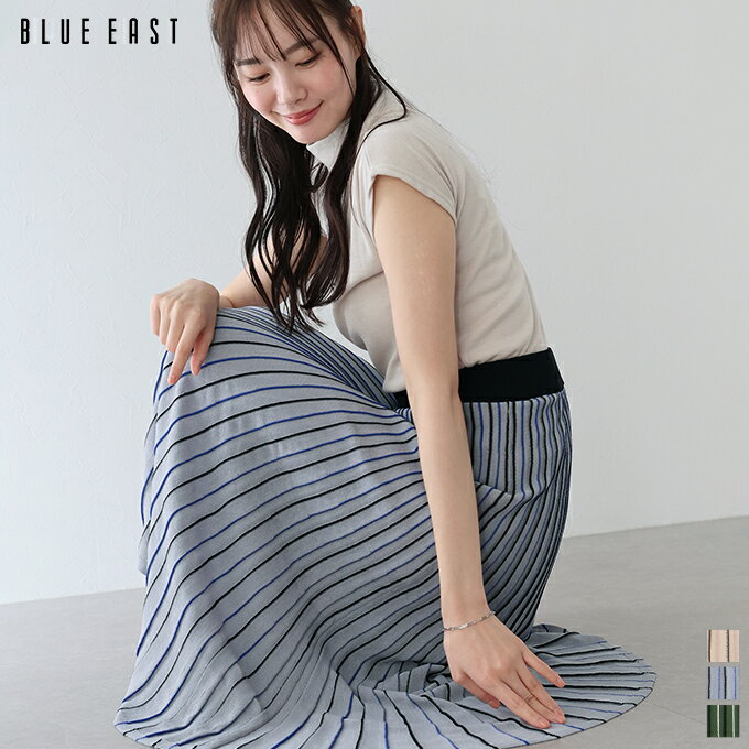乐天商城 - 【SALE／50%OFF】シアーストライプニットスカート プリーツ風 スカート ボトムス レディース ロング丈 シアー 透け感 サマーニット レーヨン 配色 ストライプ ウエストゴム 春 夏 おしゃれ トレンド かわいい オフィス 通勤 着回し BLUEEAST