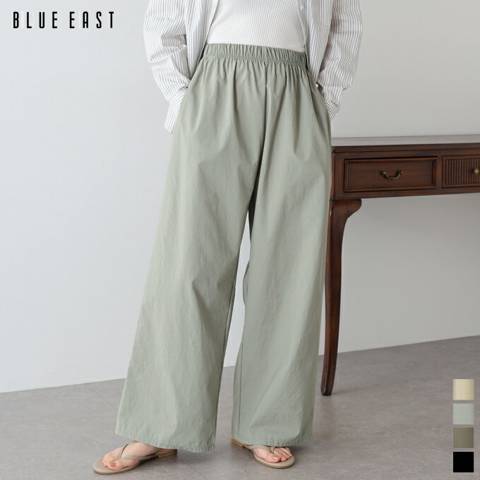 乐天商城 - 【SALE／50%OFF】ナイロンパンツ カーゴパンツ フルレングス ロングパンツ ボトムス レディース 春 夏 秋 冬 ポケット 無地 シンプル カジュアル きれいめ すっきり BLUEEAST