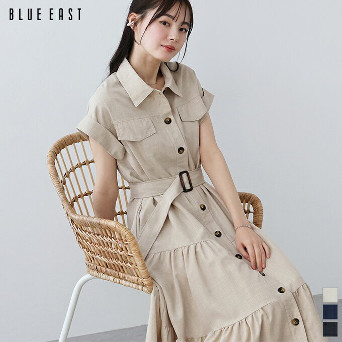 【送料無料】ティアードシャツワンピース レディース ロングワンピース フレアー 襟付き シャツ襟 半袖 フレンチスリーブ ロング丈 春 夏 無地 シンプル おしゃれ きれいめ 着痩せ 涼しげ カジュアル 体型カバー BLUEEASTのサムネイル