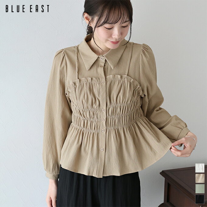 【4/28 10:59まで！530円OFF中】【新色追加】襟付きシャーリングブラウス シャツ レディース トップス 長袖 ギャザー ビスチェ風 ペプラム 無地 春 秋 冬 シンプル カジュアル きれいめ おしゃれ オフィス 通勤 着回し BLUEEASTのサムネイル