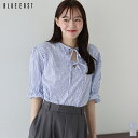 リボンストライプブラウス【ネコポス】(4)