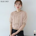 【送料無料】チュールレイヤードニット(4)