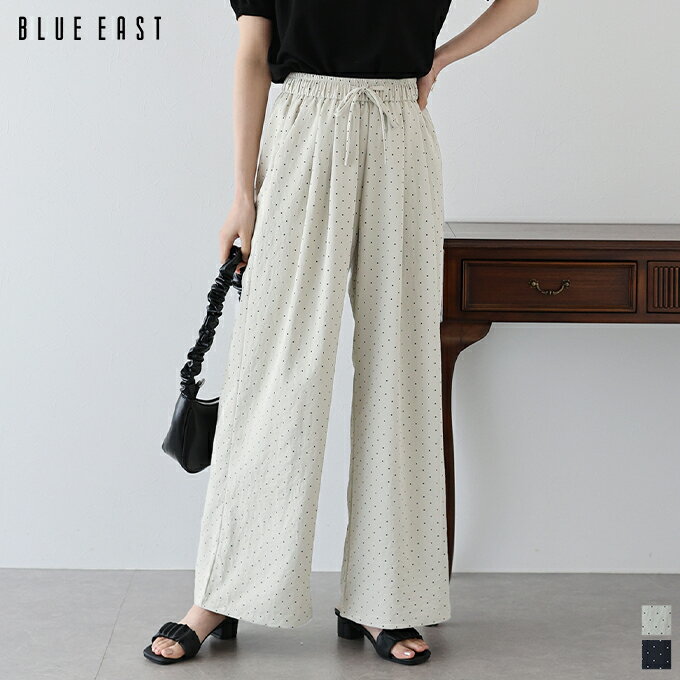 Rakuten - 【SALE／50%OFF】ドットワイドパンツ