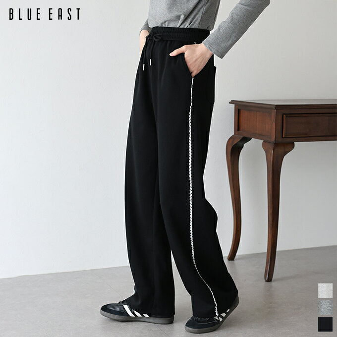 Rakuten - 【SALE／50%OFF】サイドレーススウェットパンツ