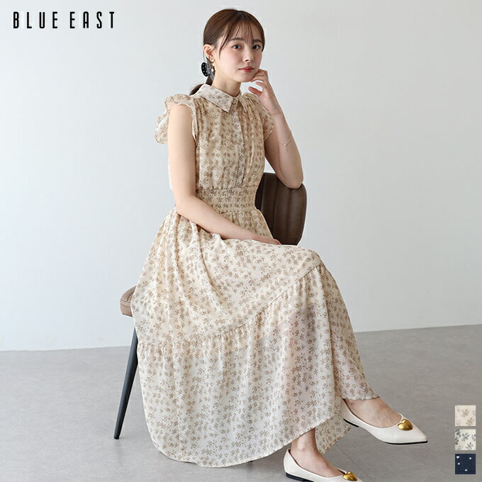 【送料無料】【新色追加】プリントフリルワンピース ロング フレアー ノースリーブ フレンチスリーブ レディース ドット柄 ハート柄 花柄 おしゃれ 春 夏 シンプル カジュアル かわいい お出かけ BLUEEASTのサムネイル