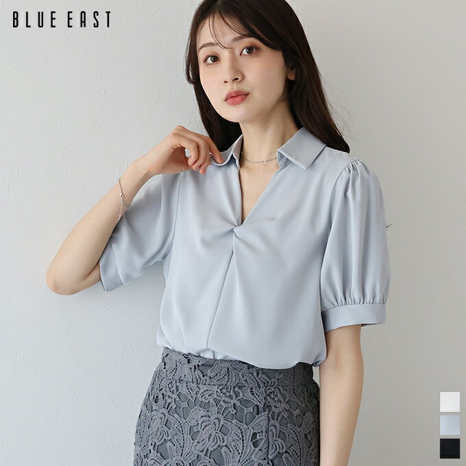 Rakuten - 【4/23 13:59まで！タイムセール／30%OFF中】フロントクロス襟ブラウス【メール便】