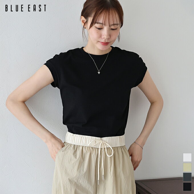 【2/18 13:59まで！タイムセール／30%OFF中】フレンチスリーブTシャツ【ネコポス】