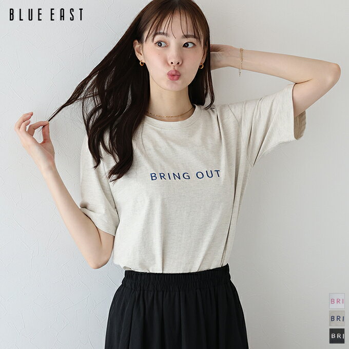 Rakuten - 【SALE／50%OFF】Bring Outロゴ刺繍Tシャツ【メール便】