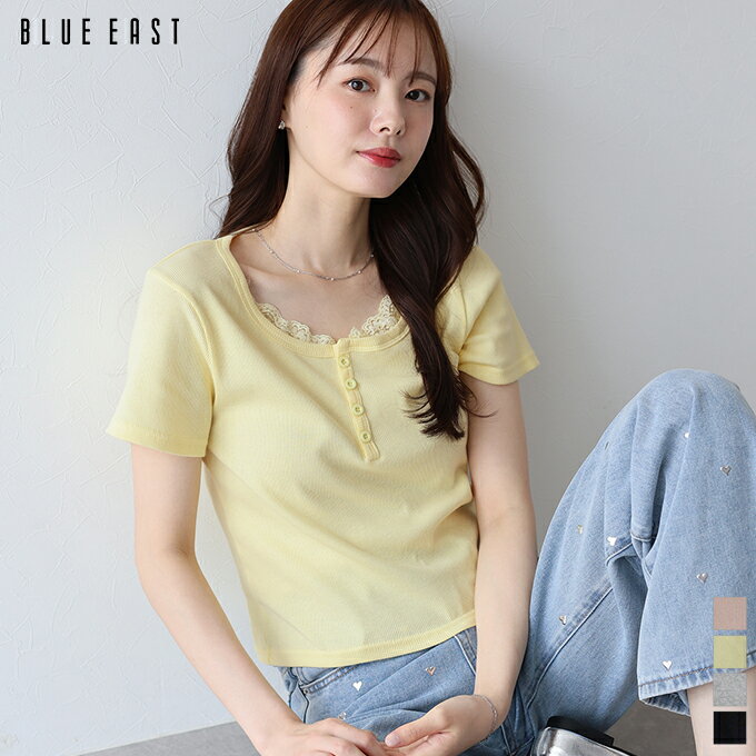 レース付ヘンリーネックTシャツ【ネコポス】のサムネイル