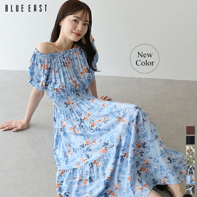 【新色追加】アソート柄2WAYオフショルワンピース