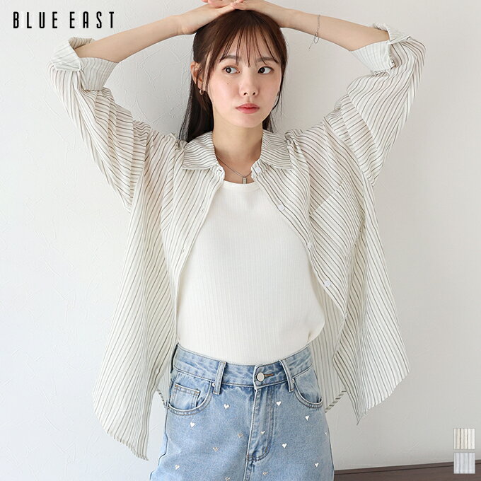 【SALE／50%OFF】リネンストライプシャツ【ネコポス】