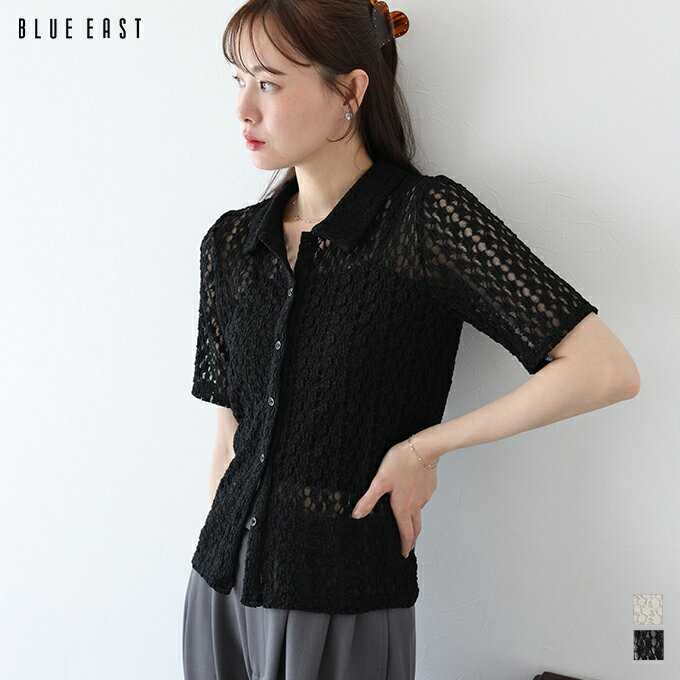 Rakuten - 【SALE／36%OFF】カットレースポロシャツ【メール便】