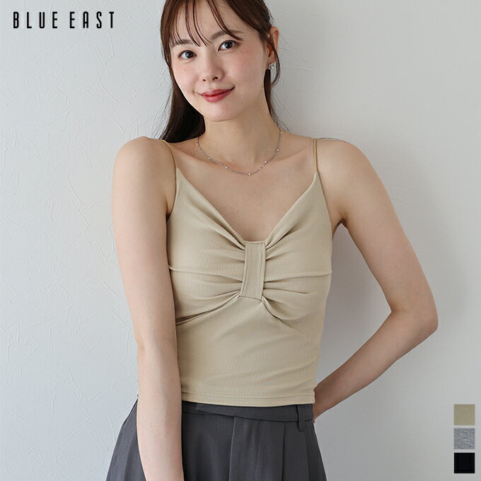 Rakuten - 【SALE／30%OFF】カップ付きリボンキャミソール【メール便】