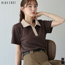 【9/19 10:59まで!20%OFF中】【送料無料】バイカラーポロシャツ【ネコポス】
