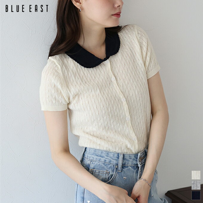 Rakuten - 【SALE／33%OFF】バイカラー衿ポロニット【メール便】