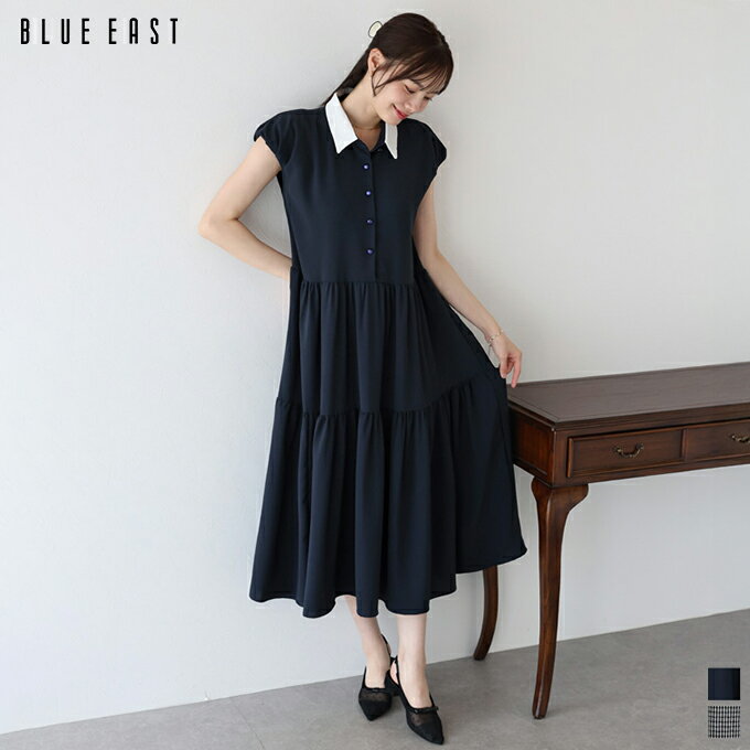 Rakuten - 【SALE／30%OFF】【送料無料】衿付きティアードワンピース