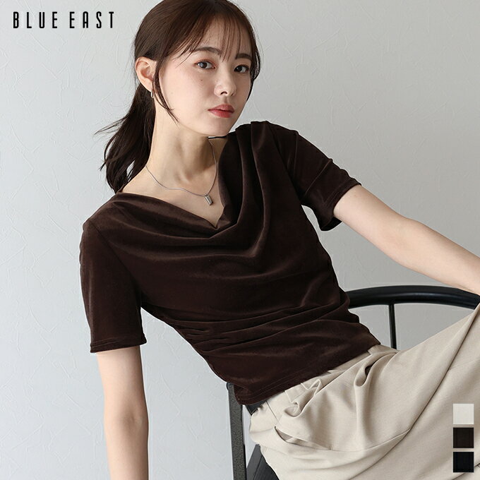 【10/14 10:59まで！17%OFF中】シアーベロアドレープTシャツ【ネコポス】のサムネイル