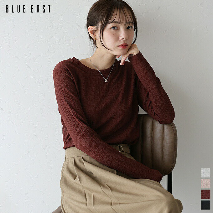 Rakuten - 【5/1 13:59まで！タイムセール／15%OFF中】ポコポコ長袖カットソー【メール便】