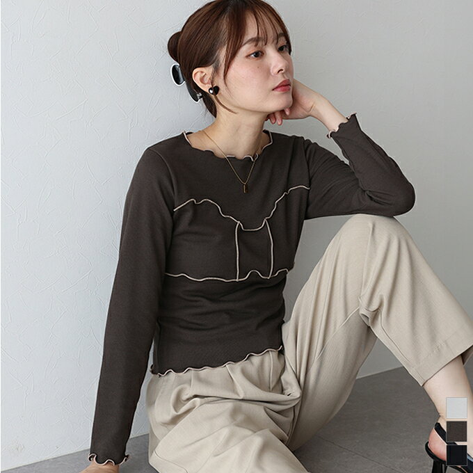 Rakuten - 【SALE／40%OFF】メローリボンロングTシャツ【メール便】