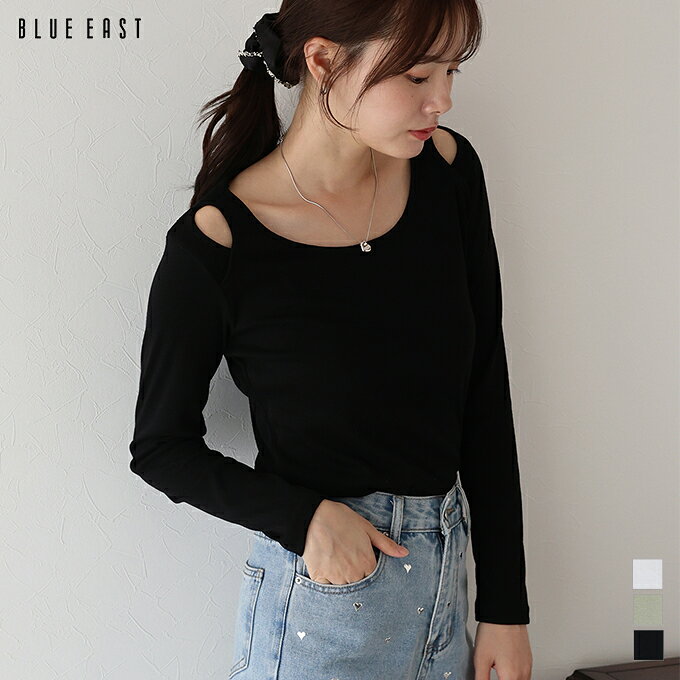 Rakuten - 【SALE／30%OFF】ショルダーカットアウトトップス【メール便】