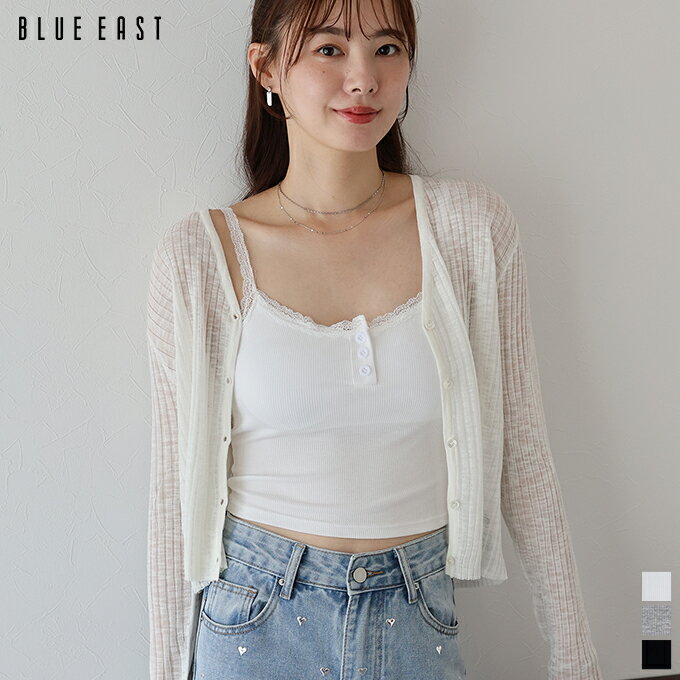 乐天商城 - 【SALE／20%OFF】カップ付きレースストラップキャミソール【メール便】