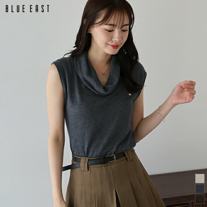 【12/3 10:59まで！タイムセール／20%OFF中】ウール混オフタートルニット【ネコポス】