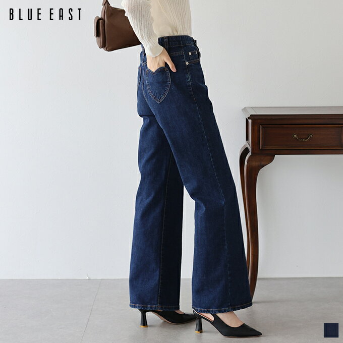 【送料無料】ハートポケットフレアデニムパンツ