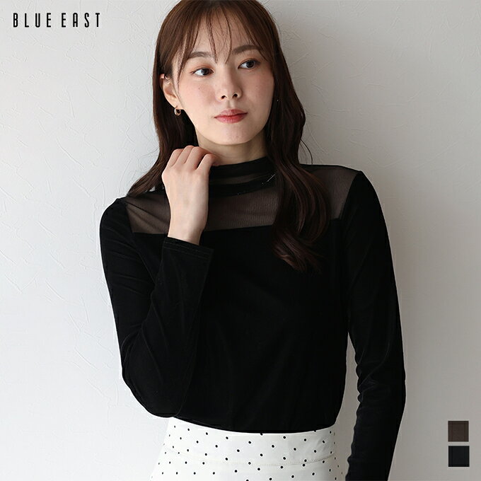 Rakuten - 【SALE／30%OFF】シアーベロアトップス【メール便】