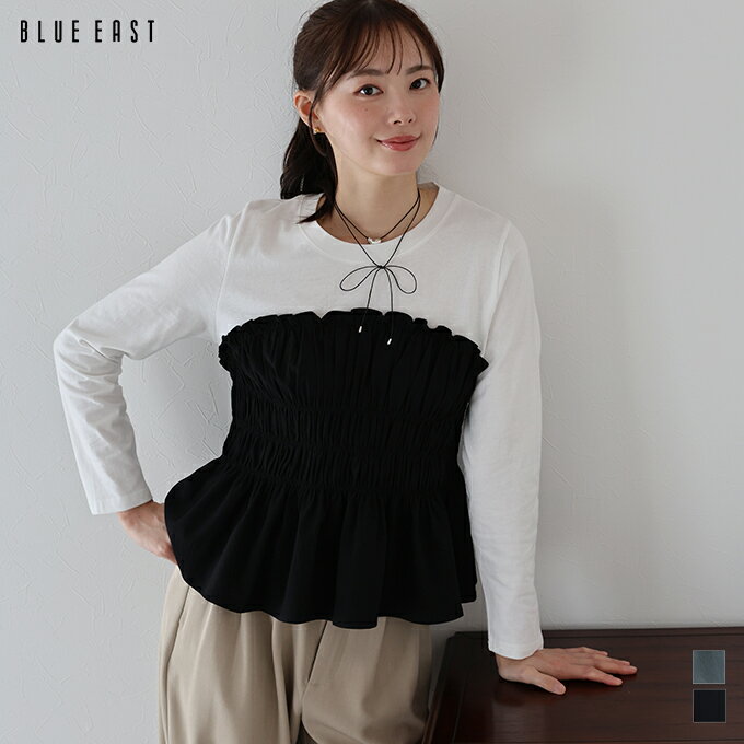 乐天商城 - 【SALE／38%OFF】シャーリングビスチェドッキングカットソー【メール便】