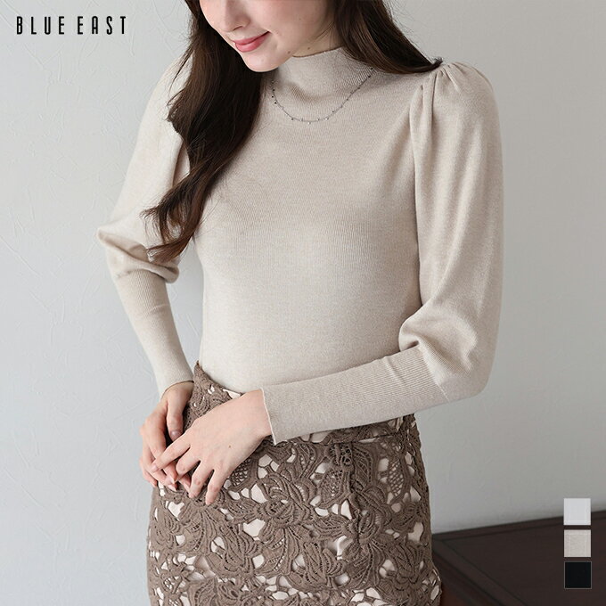 ボリュームパフスリーブニット