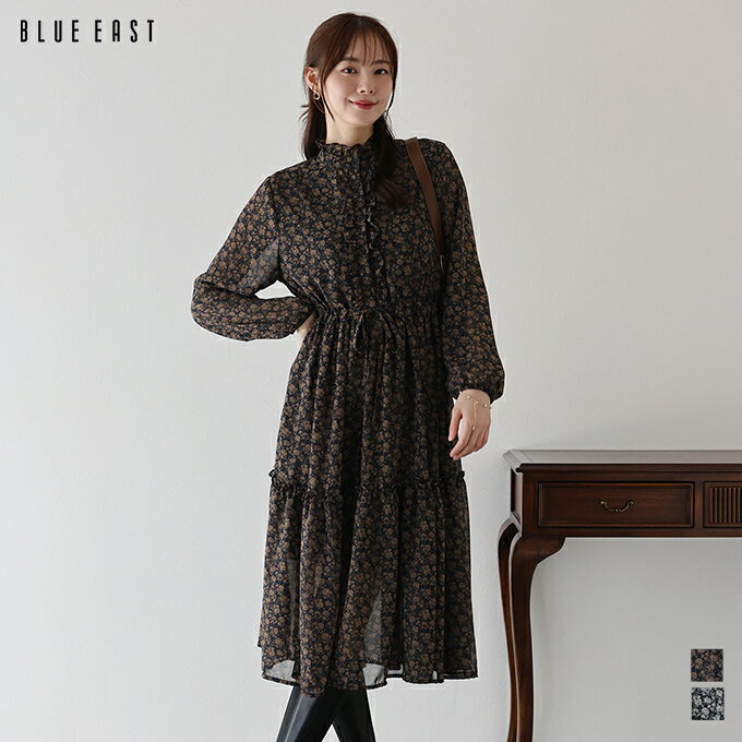 【送料無料】フロントフリルワンピース