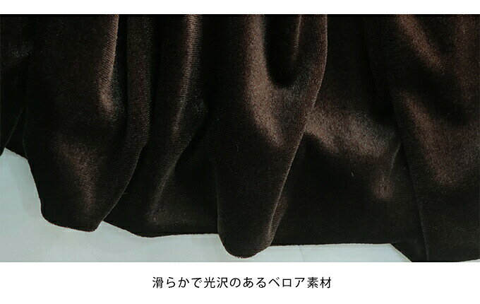 【送料無料】《新色ドット柄追加》 リボンバルーンビスチェ【メール便】 blueeast-10013299 BLUEEAST ブルーイースト サンプル画像2