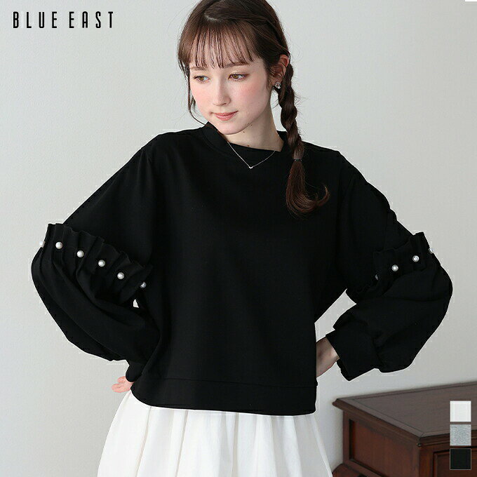 乐天商城 - 【5/18 13:59まで！タイムセールクーポンで20％OFF】【送料無料】ギャザースリーブパールスウェット