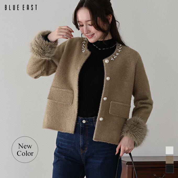 【送料無料】【新色追加】ファー袖パールビジューニットジャケット