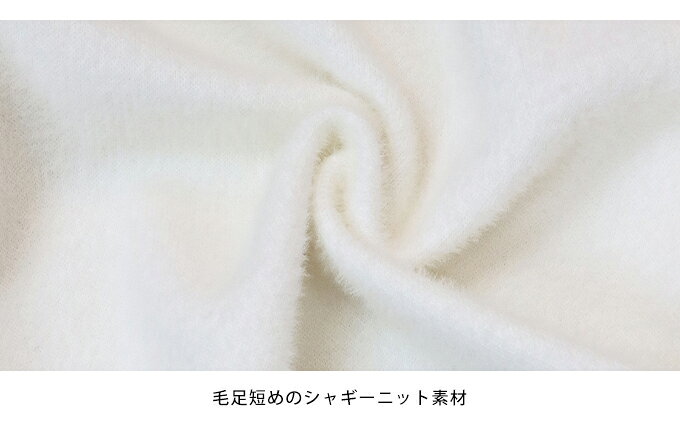 【送料無料】【新色追加】ファー袖パールビジューニットジャケット blueeast-10013311 BLUEEAST ブルーイースト サンプル画像2