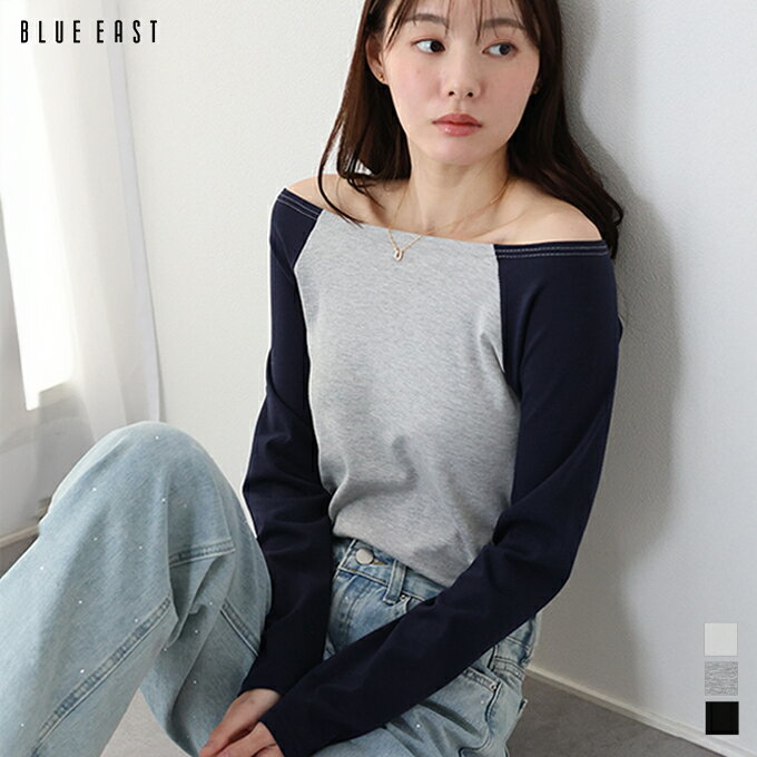 Rakuten - 【5/1 13:59まで！タイムセール／10%OFF中】オフショルダーカットソー【メール便】